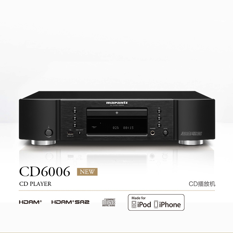 马兰士 CD6006 CD播放机